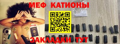 МДМА Канаш
