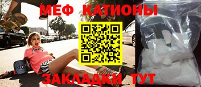МДМА Канаш