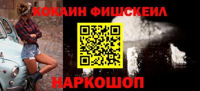 МДМА Канаш