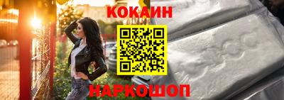 МДМА Канаш