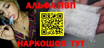 мет Кандалакша