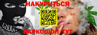 мет Кандалакша