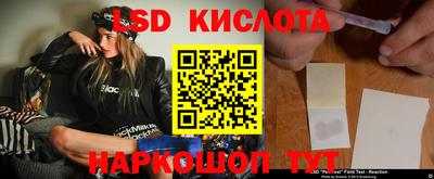 МДМА Канаш
