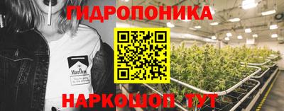мяу мяу кристалл Камышлов