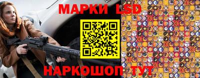 мяу мяу кристалл Камышлов