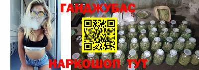 мет Кандалакша
