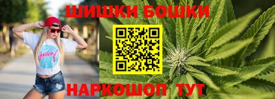 мет Кандалакша