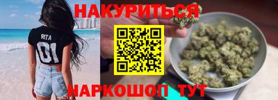 МДМА Канаш