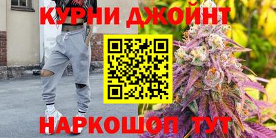 МДМА Канаш