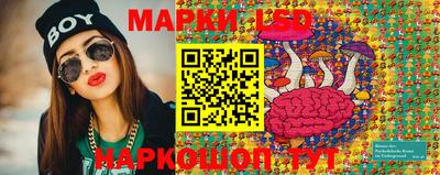 мяу мяу кристалл Камышлов