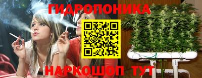 МДМА Канаш