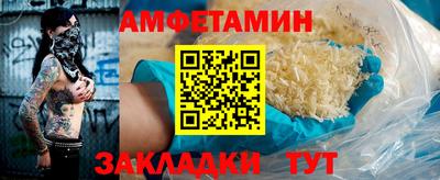 МДМА Канаш