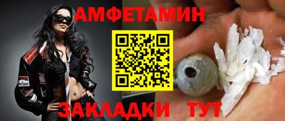 МДМА Канаш