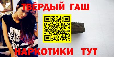 мет Кандалакша