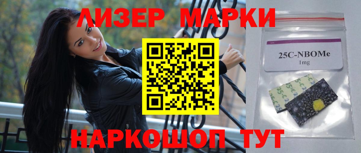 Лсд 25 экстази кислота  Вход с VPN  ЛСД экстази ecstasy  Кушва 